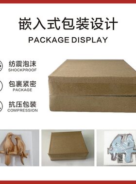 批发强力粘钩创意门后挂钩免打孔树脂动物装饰挂衣钩壁饰衣钩
