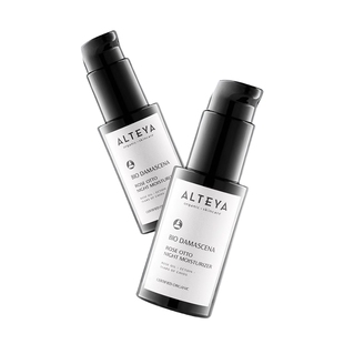 Alteya奥图玫瑰精油夜间乳液50ml晚间修复补水嫩白保湿滋润 USDA