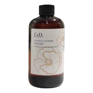 C&D酒店专用空气清新剂香格里拉香薰精油室内补充液持久香氛香水