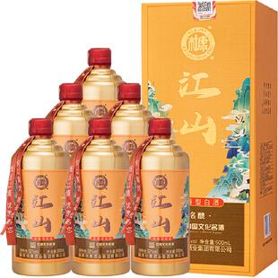 白水杜康浓香型白酒52度500ml*6瓶整箱自饮送礼宴请