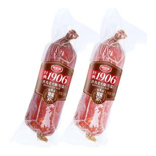 波尼亚1906轻盐青岛老火腿320g即食健康果木熏烤三明治火腿肠