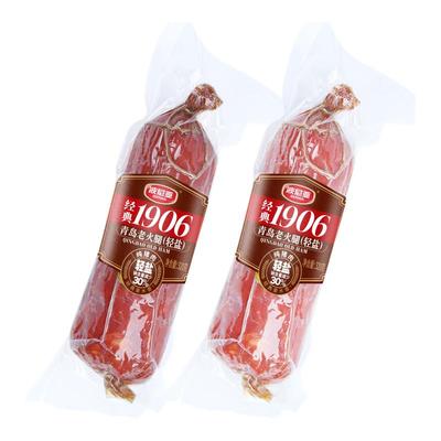 波尼亚1906轻盐青岛老火腿320g