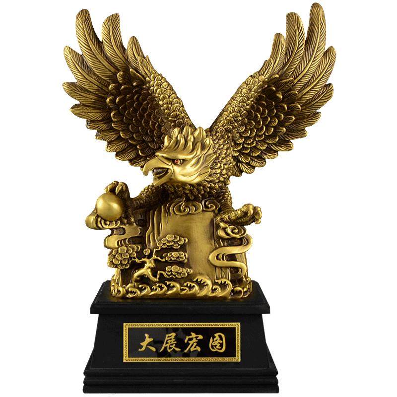 黄铜老鹰摆件雄鹰展翅大展宏图客厅办公室礼品大展鸿图工艺品大号