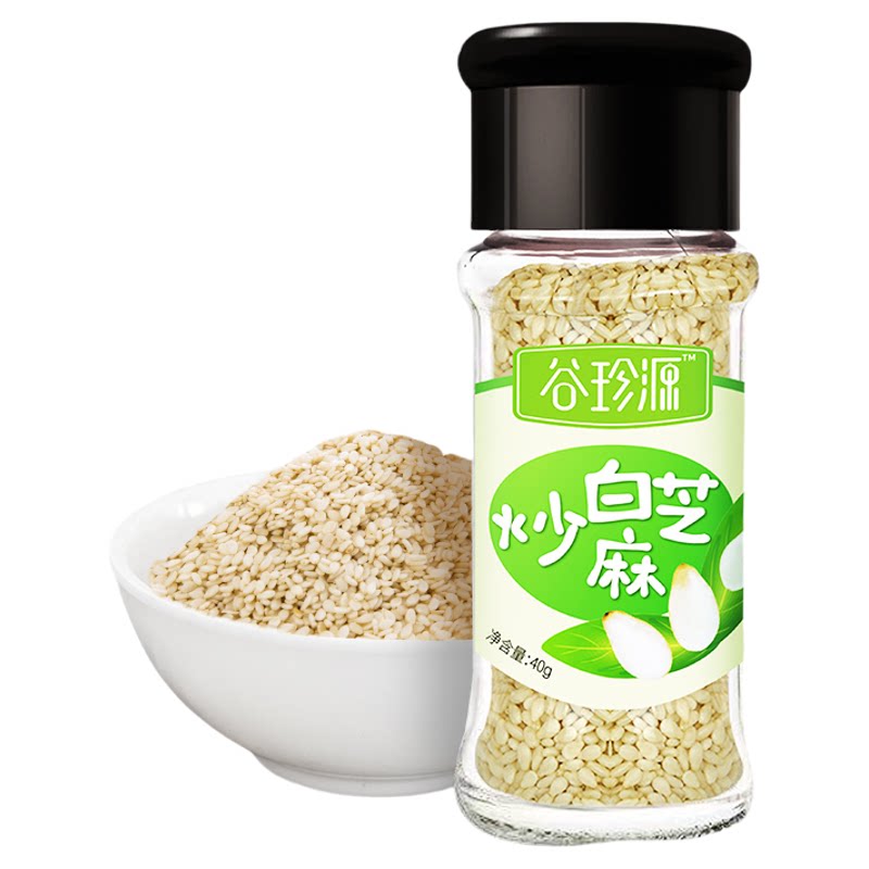 谷珍源炒熟白芝麻调料家用免洗即芝麻