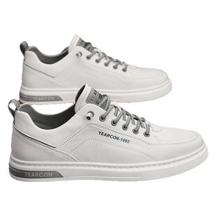 意尔康男鞋2026新款小白鞋男春秋冬季加绒棉百搭休闲板鞋男士皮鞋