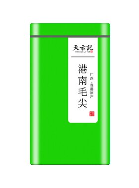 贵港绿茶港南绿茶覃塘毛尖清香型