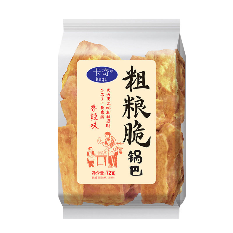 卡奇粗粮脆锅巴香辣味酱香牛排味