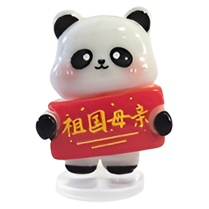 新款祝福熊猫摇头五星红旗汽车摆件车载中控台办公桌面减压装饰品