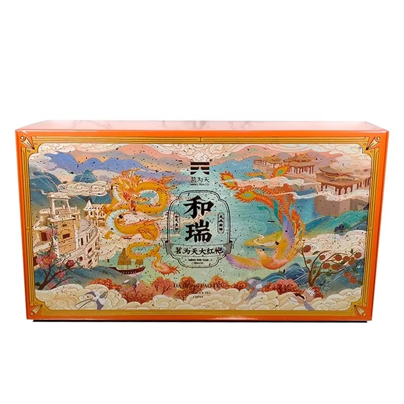 茗为天茶叶一级和瑞大红袍送礼盒装浓香型乌龙茶小泡口粮茶125克
