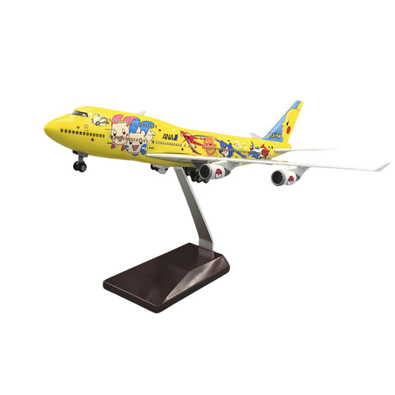 飞机模型皮卡丘航空民航带灯光客机民航摆件航模玩具儿童孩子礼物