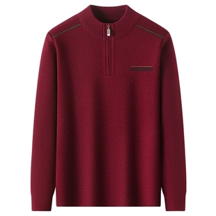 爸爸本命年红色毛衣新款中年男士冬季保暖打底衫中老年爷爷针织衫