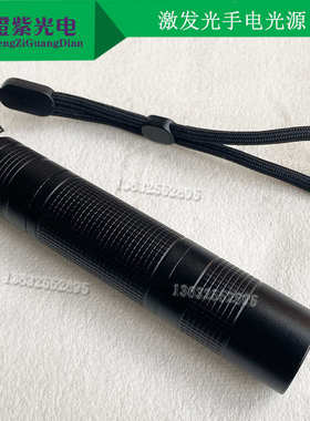 uvc254nm深紫外线手电260275nm285nm308nm310nm 340nm350激发测试