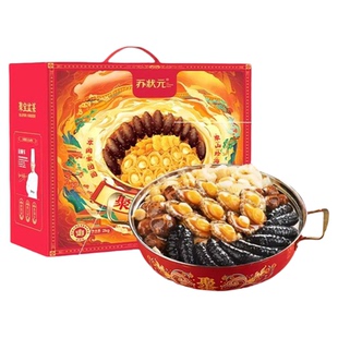 苏状元佛跳墙海参加热即食官方正品盆菜鲍鱼海鲜年夜饭年货礼盒