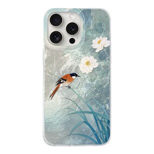 苹果17手机壳iPhone15 pro max适用pg14p i16promax迷你 iPone12mini ip16plus外套pg14por女case back cover