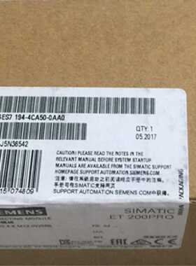 议价6ES7194-4CA50-0AA0全新ET200 PRO连接模块6ES71944CA500AA0
