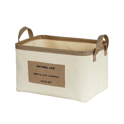 素朴时光装脏衣服收纳篮防水折叠