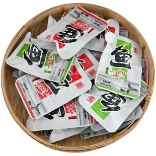 酒糟鱼江西特产即食鱼干香辣鱼仔九江湖口醉鱼小包装麻辣休闲零食