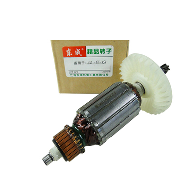 东成配件FF-150直向砂轮机转子