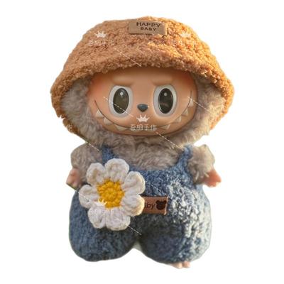 Labubu公仔衣服17cm心动马卡龙搪胶脸拉布布娃衣换装着替