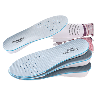 增高鞋垫女式舒适透气吸汗运动鞋垫男隐形内增高鞋垫1.5-3.5厘米