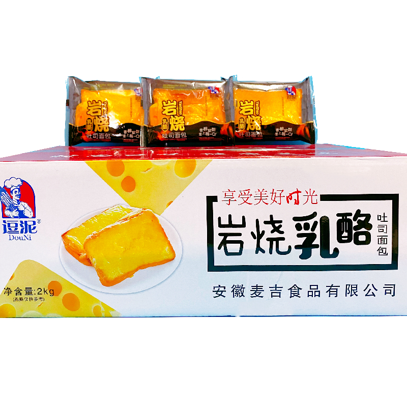 逗泥岩烧乳酪吐司整箱4斤豆品面包