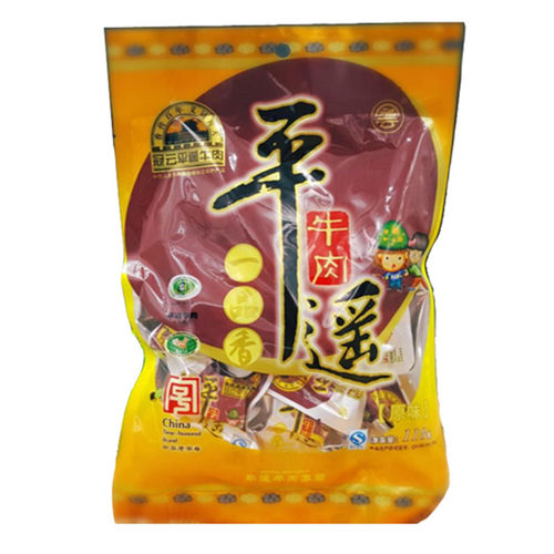 山西冠云平遥牛肉118g一口香零食小包装手撕开袋即食营养卤味