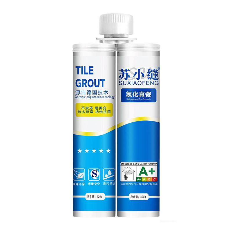 美缝剂氢化真瓷地砖瓷砖专用家用环氧彩砂填缝剂卫生间防水防霉
