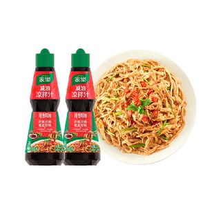 家乐川香麻辣凉拌汁家用凉面凉拌菜鲜辣调味料225g2瓶调味汁