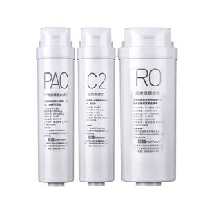 通用美的净水器S1滤芯MRC1880-500G/1980A/1780A/TS500/WAH500-01