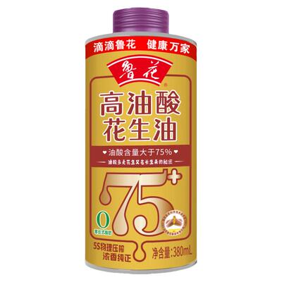 鲁花高油酸花生油380ml