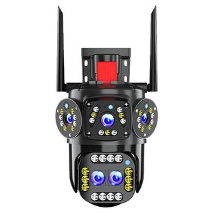 变焦摄像头无需网络不用WF手机远程无线监控器360度家用室外摄影