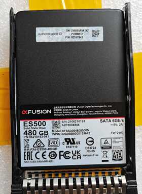 超聚变（αFUSION）0255Y641 ES500 480—议价