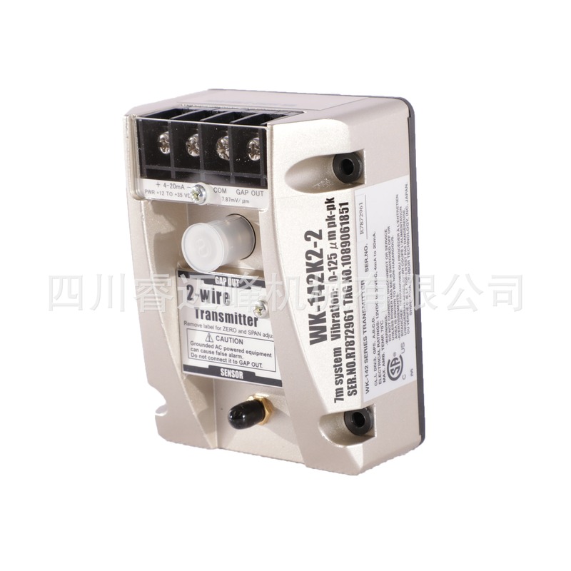 Atlas 阿特拉斯空压机配件 振动变送器 WK-142K2-2 1089061851