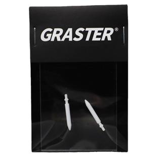 GRASTER 马克笔替换笔头 流淌签名记号油性涂鸦笔头专用替芯配件