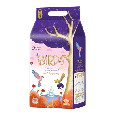 医护级拉拉裤超薄透气