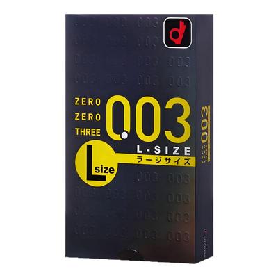 冈本003大码超薄避孕套10只装 0.03男用大号L码安全套日本进口