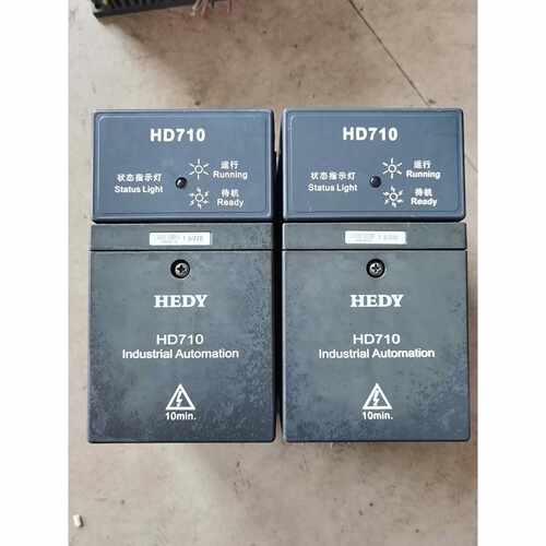 询价七喜变频器HD710，1.5kw两台，，成色如图