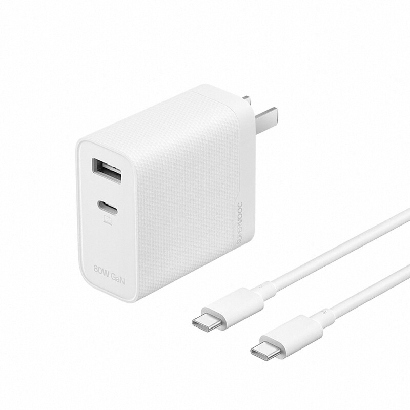 OPPO SUPERVOOC 80W 双口氮化镓充电器套装
