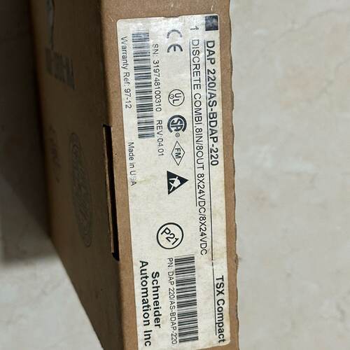 询价DAP 220/AS-BDAP-220