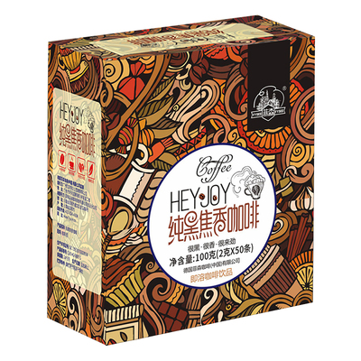 云南原味香浓宿舍学生条装咖啡粉