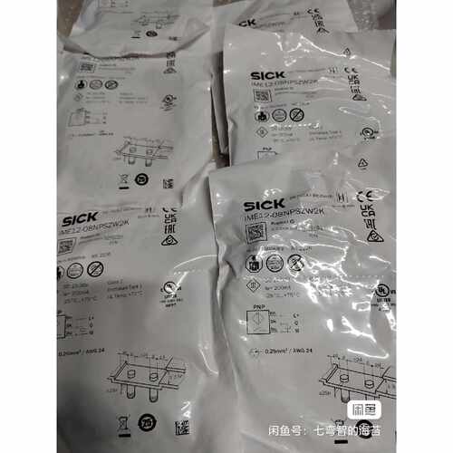 议价SICK接近开关IME1208NPSZW2K全新原装正品1可维修