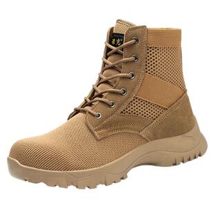 劳保鞋靴男款女款夏季带钢板透气防砸防刺穿钢头高帮工地鞋工作鞋