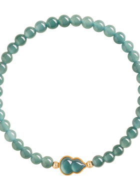 【福禄吉祥】天然蓝水翡翠手串