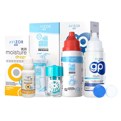 avizor优卓优可伶双氧水gp护理液优润润眼液角膜塑形镜组合装