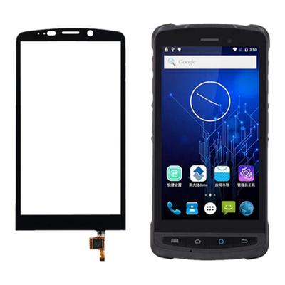 邮政新大陆外枪手持机采集器