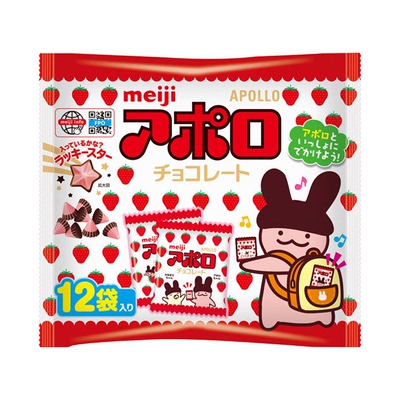 日本Meiji明治草莓牛奶味巧克力