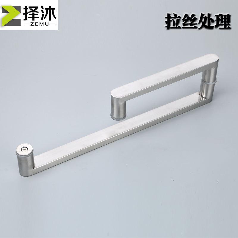 淋浴房浴室玻璃门拉手L型卫生间开门推拉移门把手304不锈钢拉手