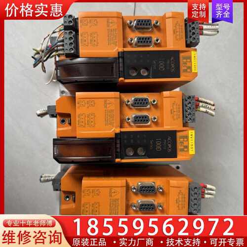 【询价】驱动器80VD100PD.C000-01适用