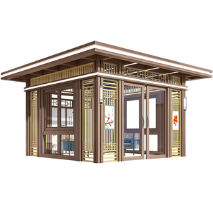 庭院凉亭户外铝合金阳光房定制别墅院子玻璃房茶室新中式亭子定制