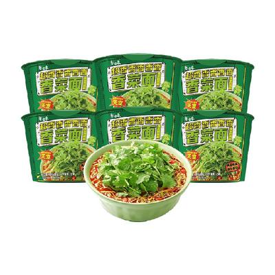白象香菜方便面115g×6桶